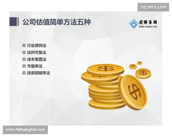大马羽球超级1000赛五大技巧分析 提升竞技水平的关键策略与技巧解析