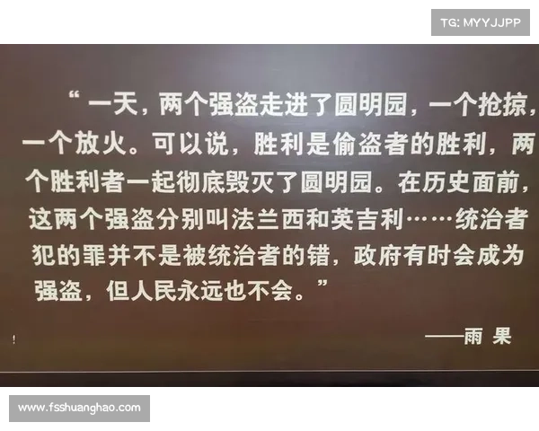 奥林匹亚科斯王者之道：揭秘持续胜利的秘密